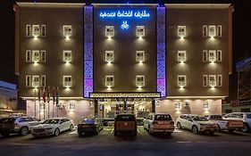 مشارف الفخامة أحد رفيدة